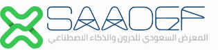 沙特阿拉伯利雅得国际无人机和人工智能论坛及展SAADEF